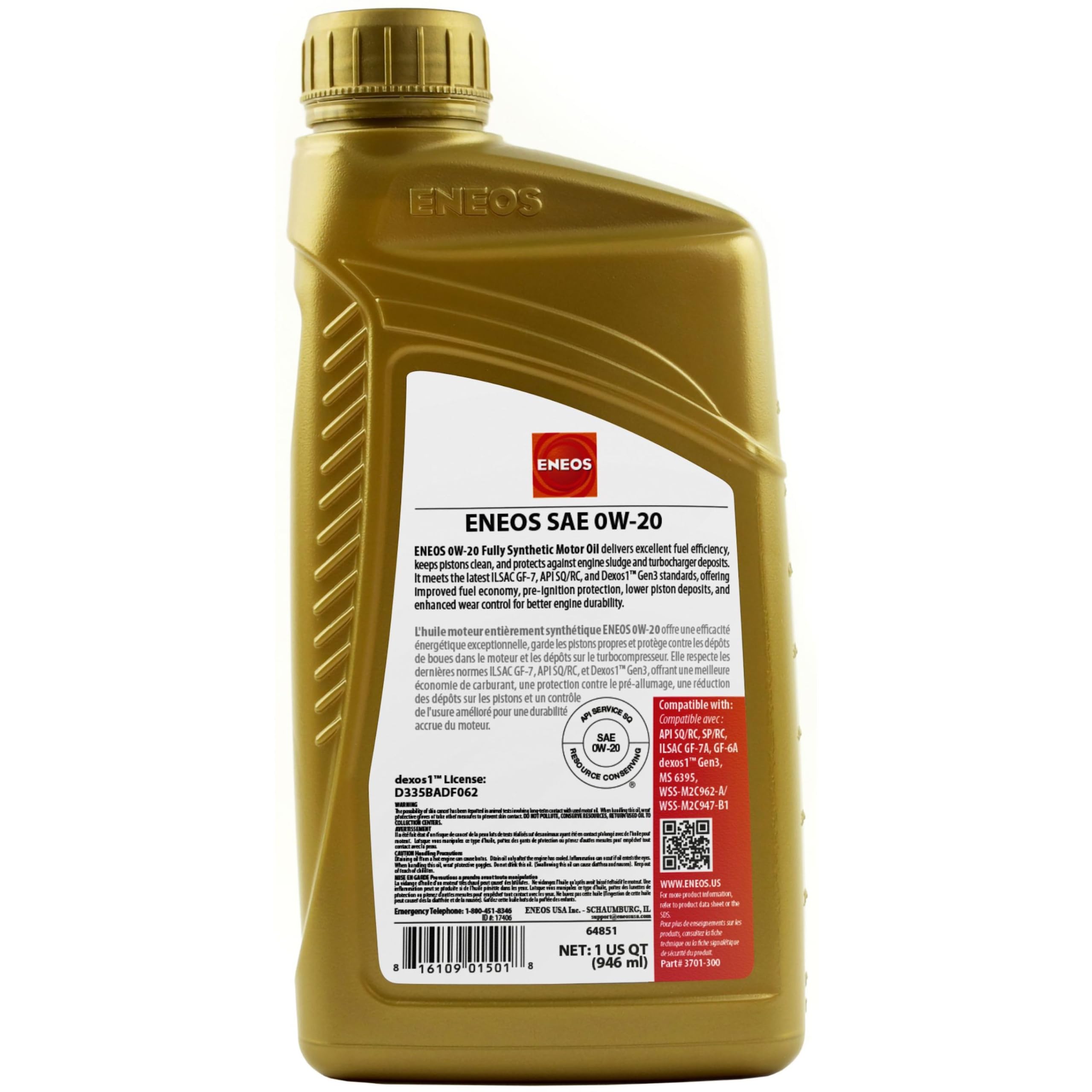 Amazon.com: ENEOS 0W-20 Fully Synthetic Motor Oil, API SQ, dexos1